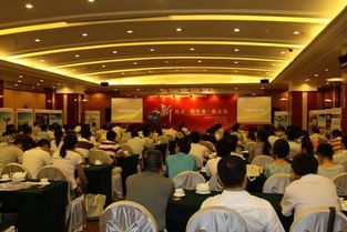 中海达新产品发布暨上市答谢会福州会议圆满落幕