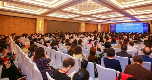 2021中国食品营养与健康暨功能食品创新大会圆满落幕