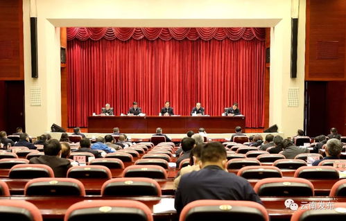 今年云南 三农 工作怎么干 省委农村工作会议划出了这些重点