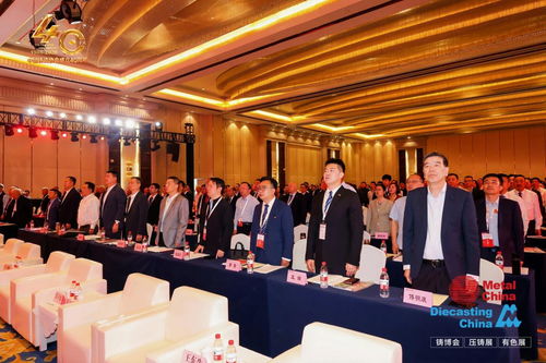 玫德集团亮相第二十四届中国国际铸造博览会,重磅呈现数字化工厂解决方案与一站式产品
