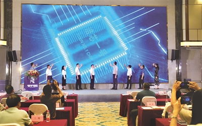 涪陵 乘“数”而上，打造国家级数字经济应用示范高地